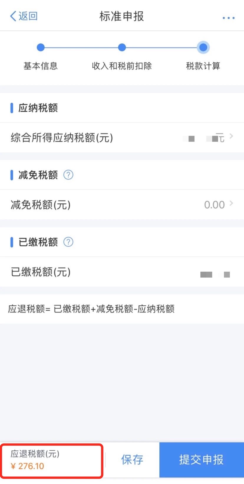 1586489917855040486.jpg 1586489917855040486.jpg