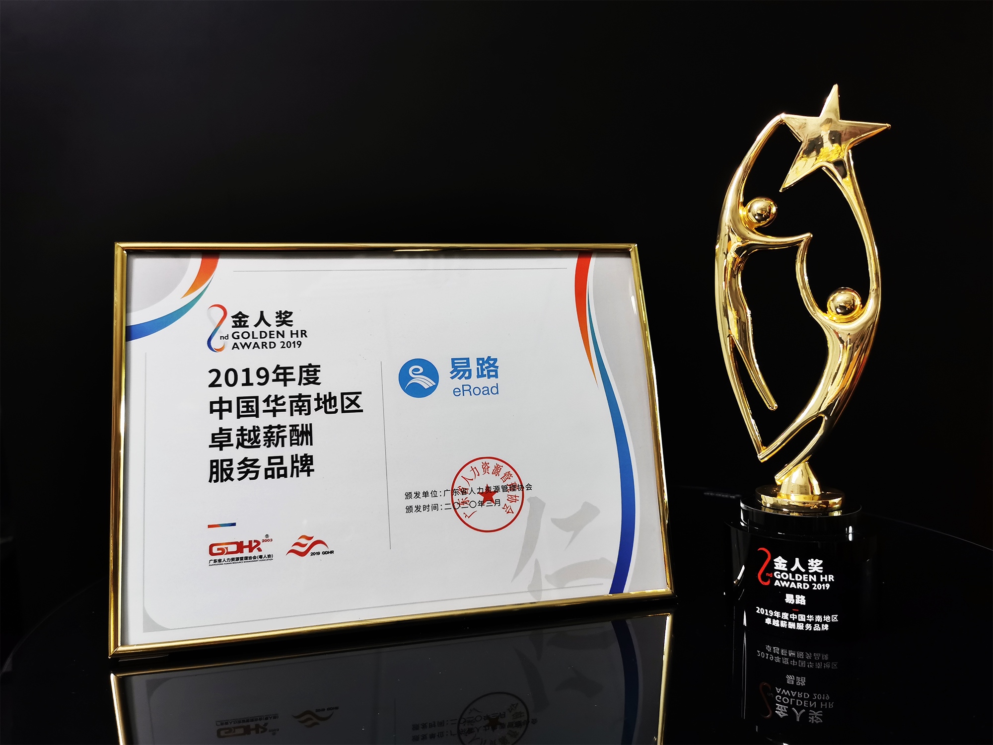 1588228331392962241.jpg 光网.jpg