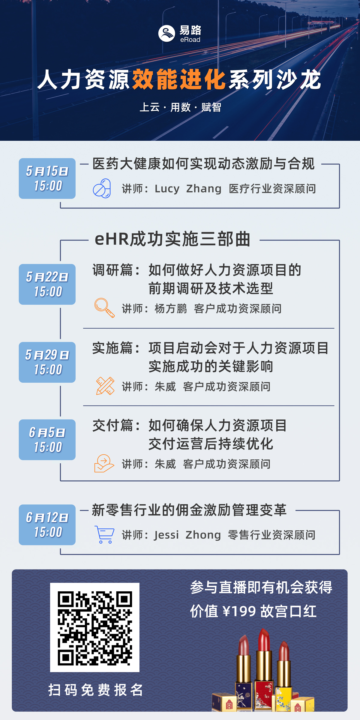 1589018238895845874.png 1589018238895845874.png