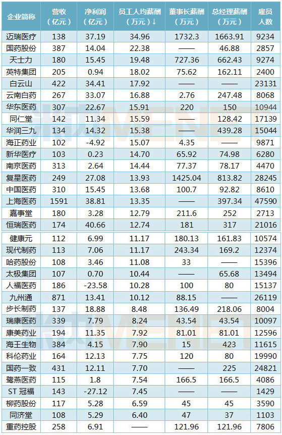 1589425537602046261.jpg 啊啊撒啊.jpg