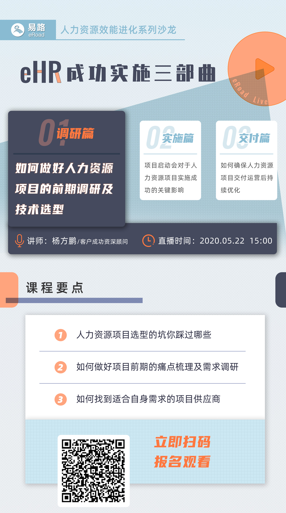 1590031585918022864.jpg 1590031585918022864.jpg