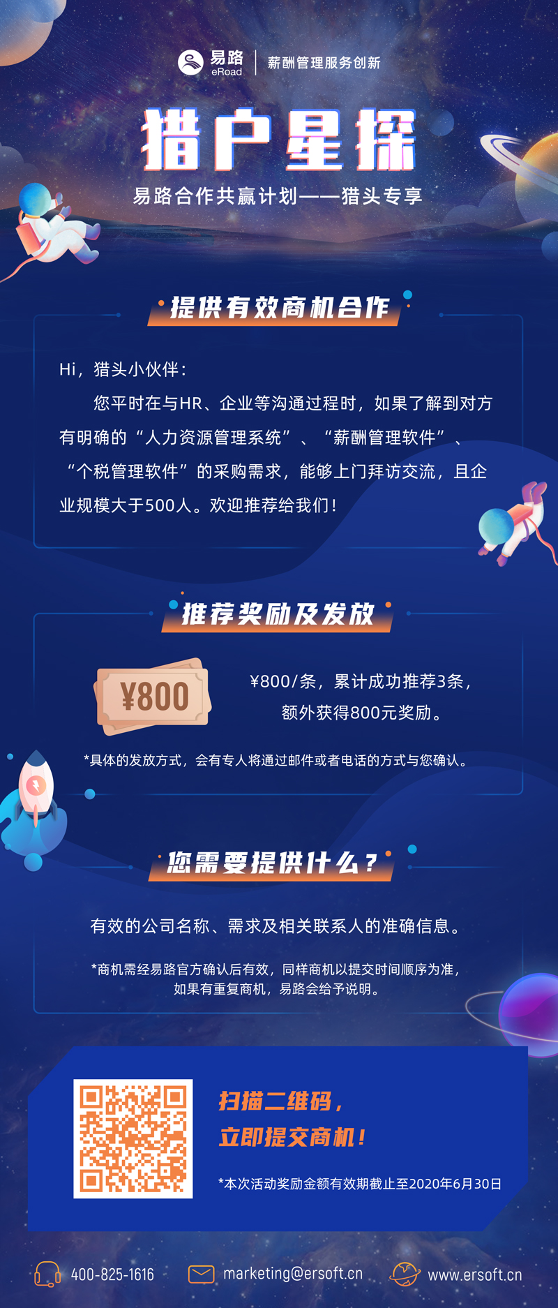 1590476023677618348.jpg 1590476023677618348.jpg