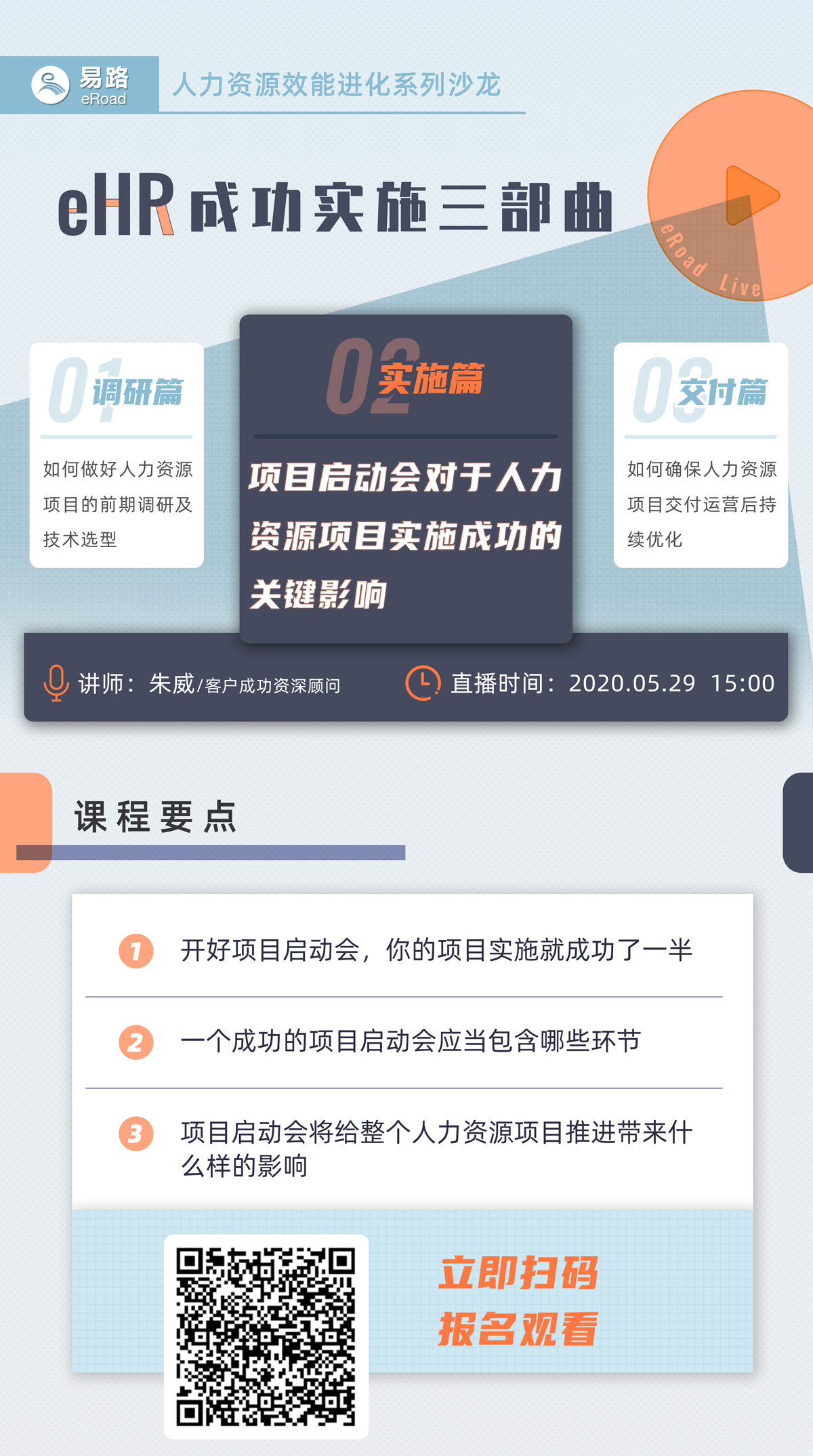 1590647186939211575.jpg 1590647186939211575.jpg