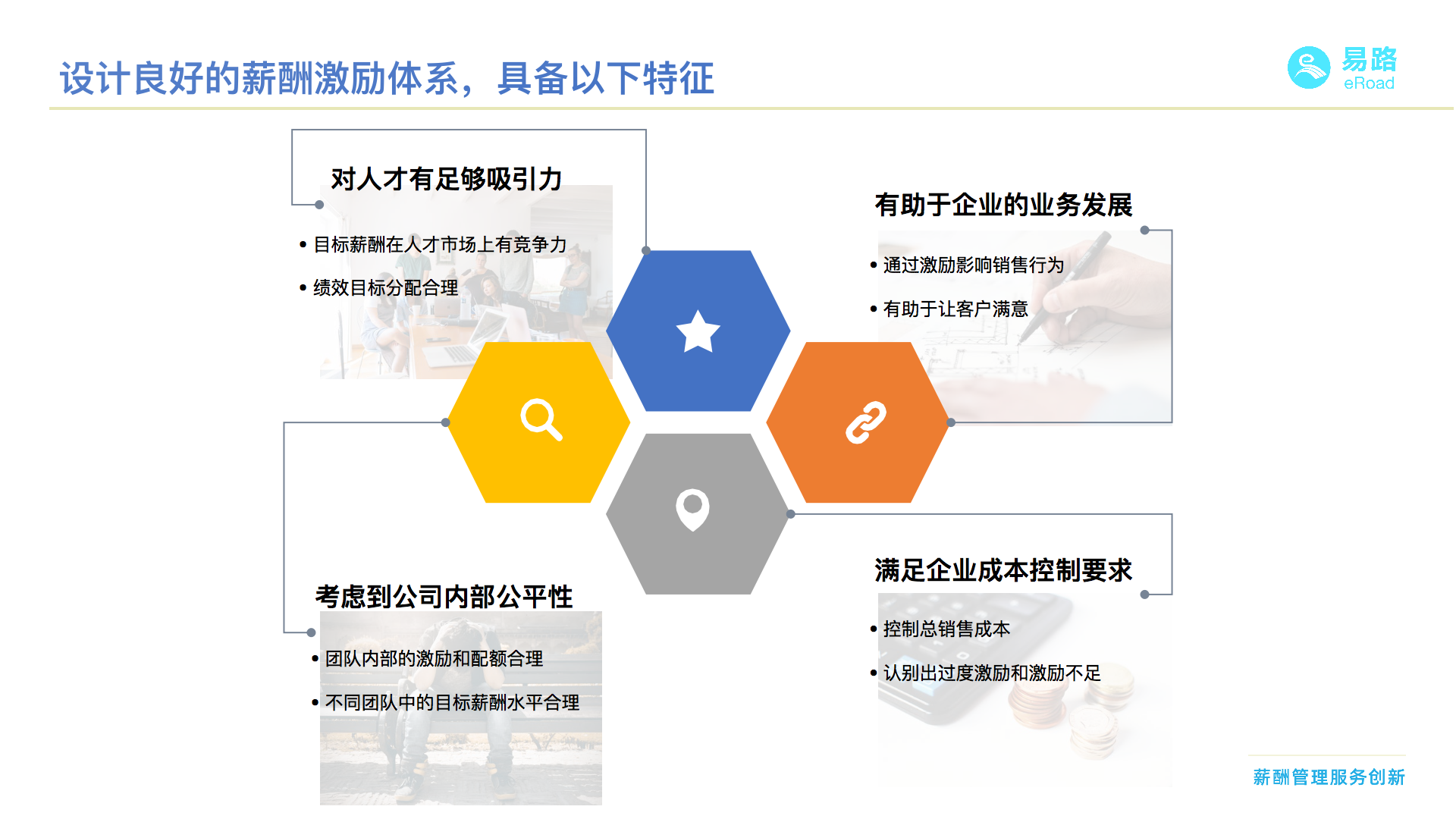 1590648943508412770.png 1590648943508412770.png