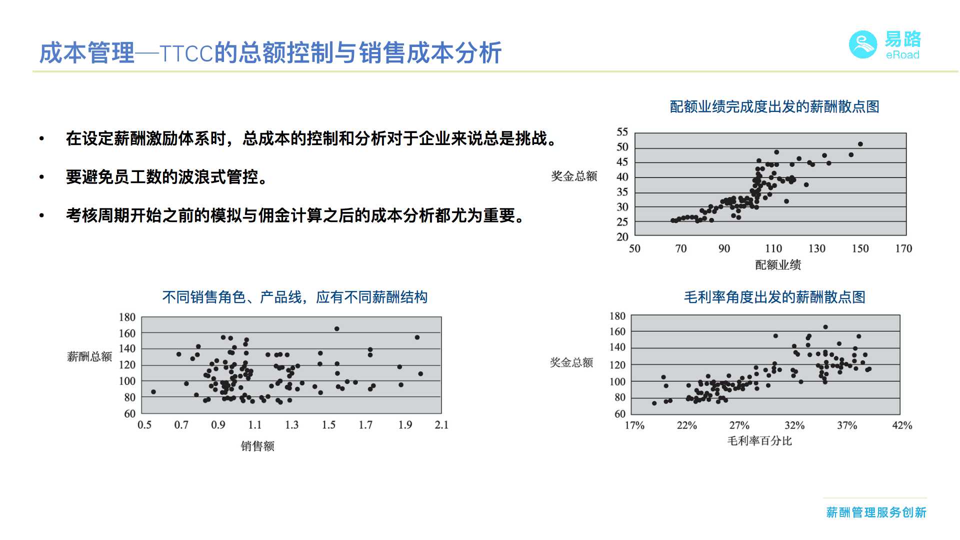 1590649511642975556.jpg 1590649511642975556.jpg