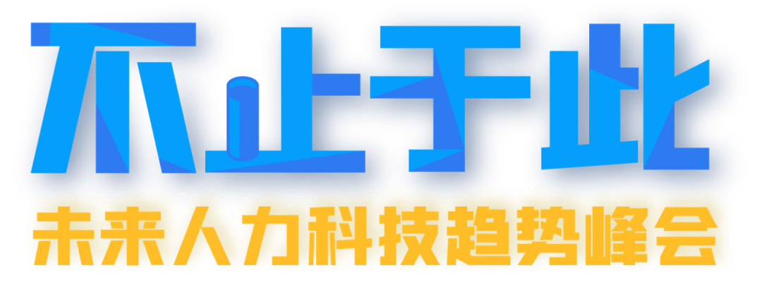 1604561029096473894.png 不止于此.png