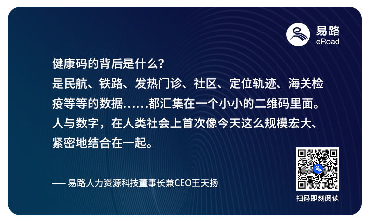 1606446352337134188.jpg 金句1.jpg