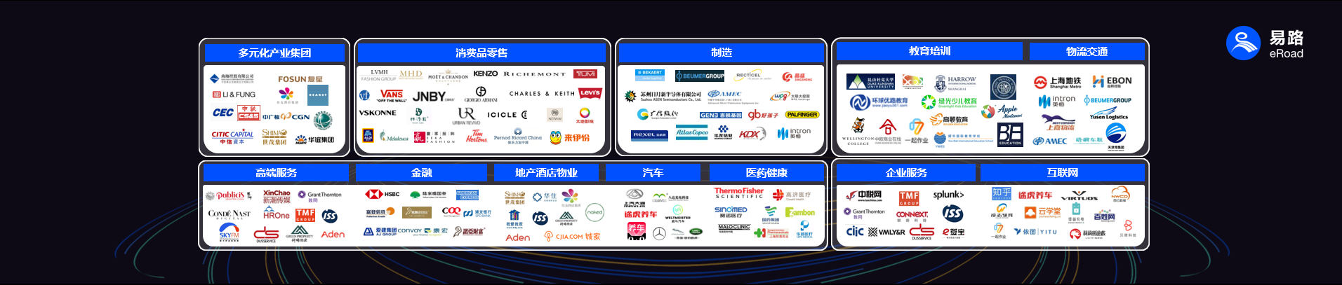 1606446554472751634.jpg 客户.jpg