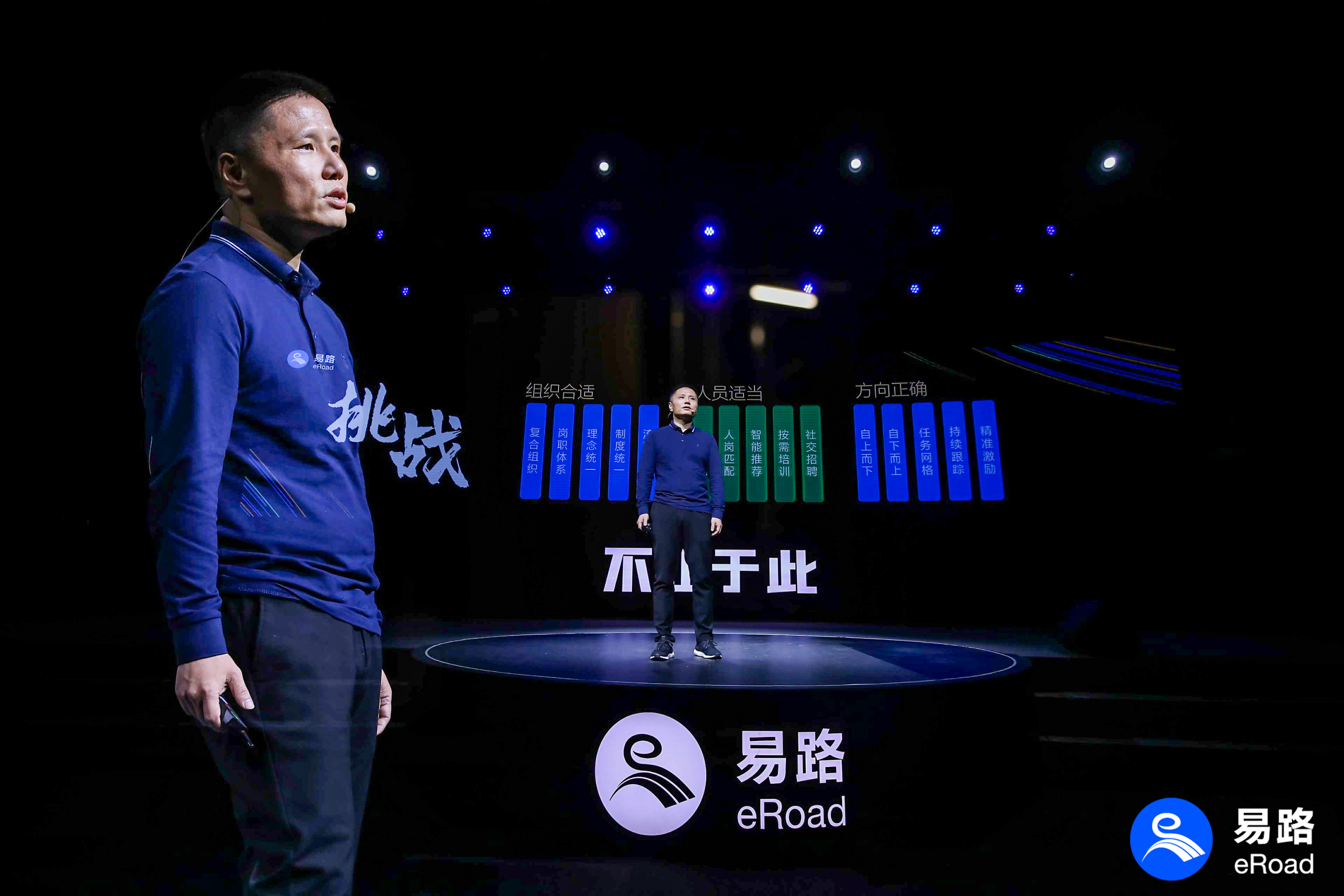 1607665044855156779.jpg 陆玮.jpg