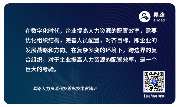 1607665484298243996.jpg 金句1.jpg