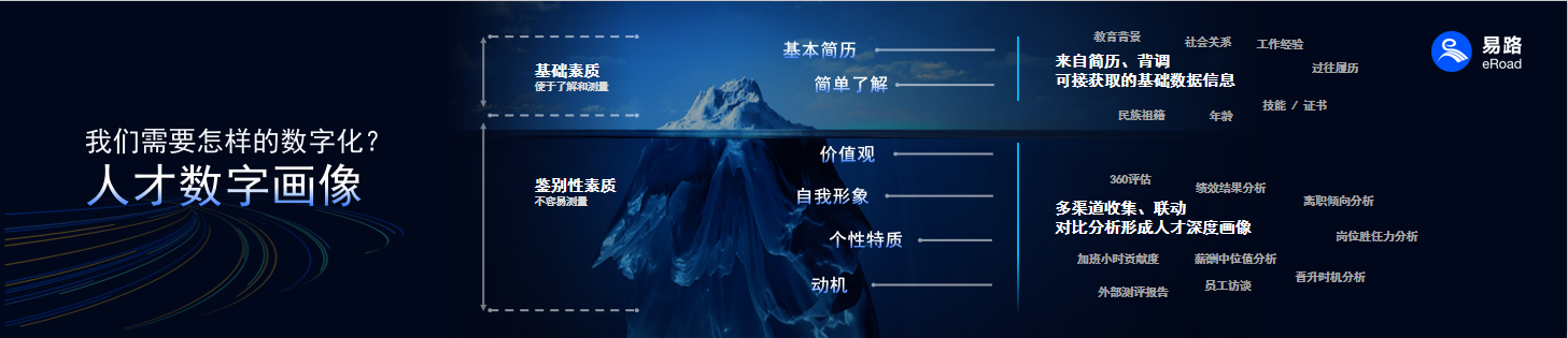 1607665785896286123.png 3.png