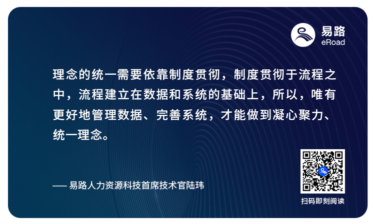 1607666160012577032.jpg 金句3.jpg