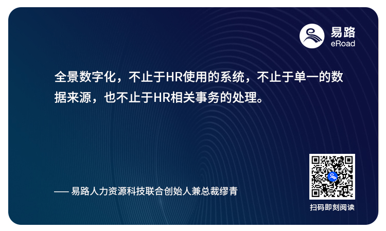 1607666807868891072.jpg 金句4.jpg