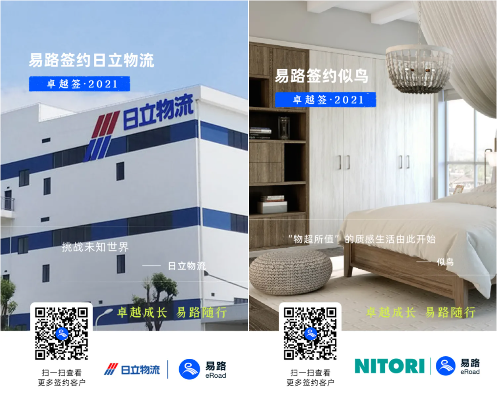 1617940314968173521.png 企业微信截图_20210409115027.png