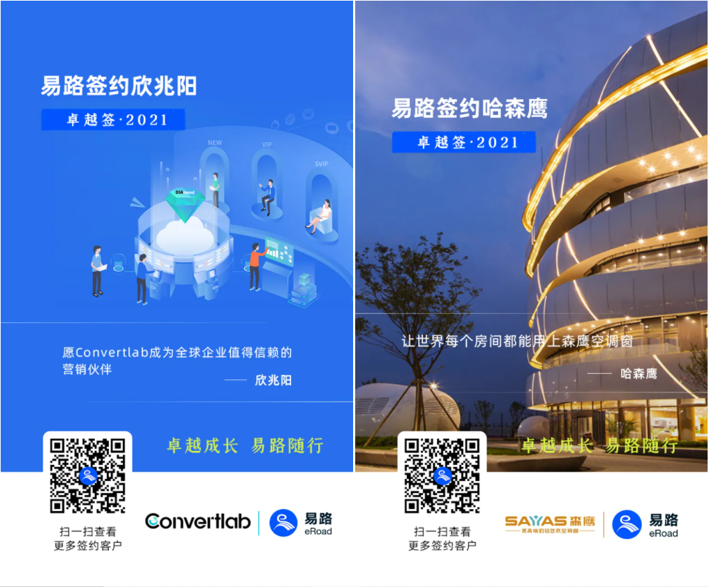 1617940335573738449.png 企业微信截图_20210409115100.png