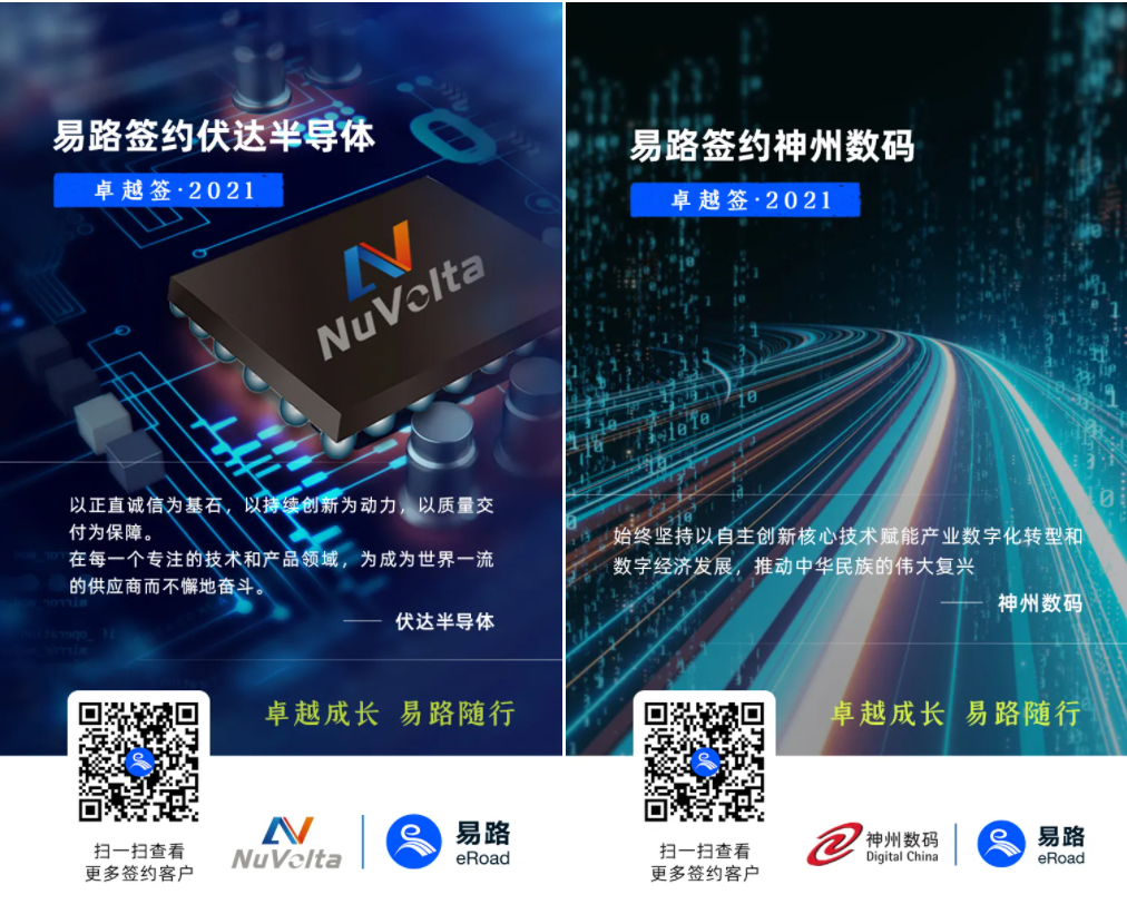 1617940356487123309.png 企业微信截图_20210409115135.png