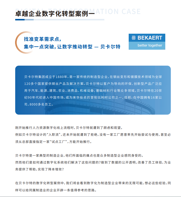 1632831397193549746.png 1632831397193549746.png