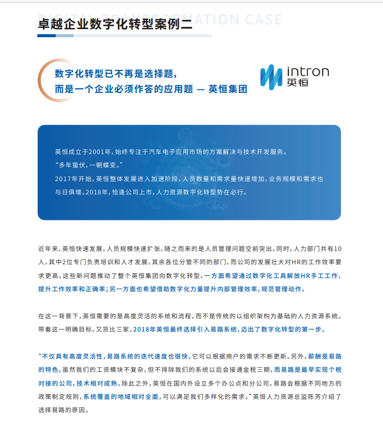 1632831429904782221.png 1632831429904782221.png