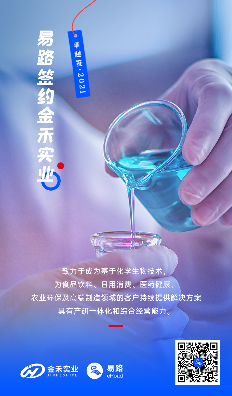 1632910914625829217.jpg 1632910914625829217.jpg