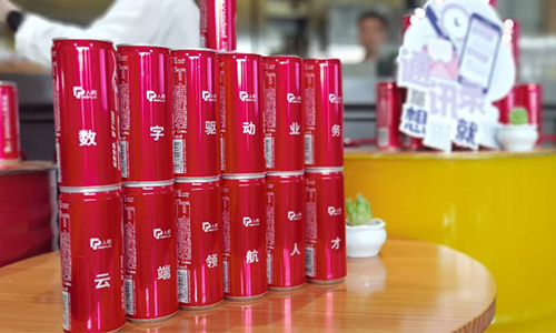 1632972375768231591.jpg 未标题-1.jpg