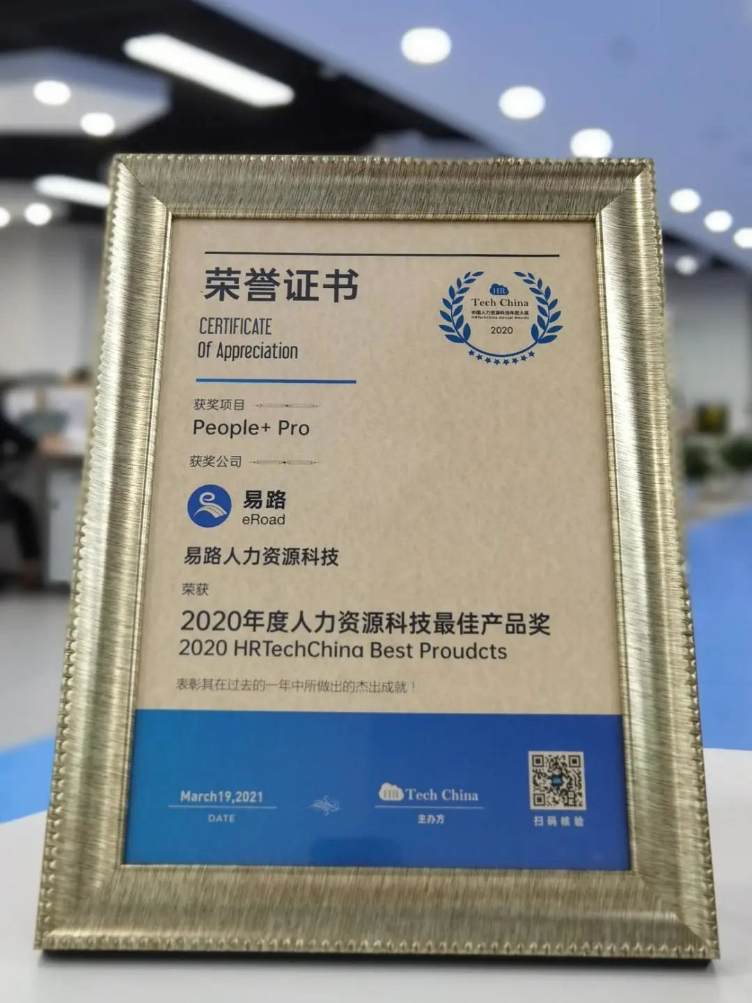 1634293861463716122.png 1634293861463716122.png