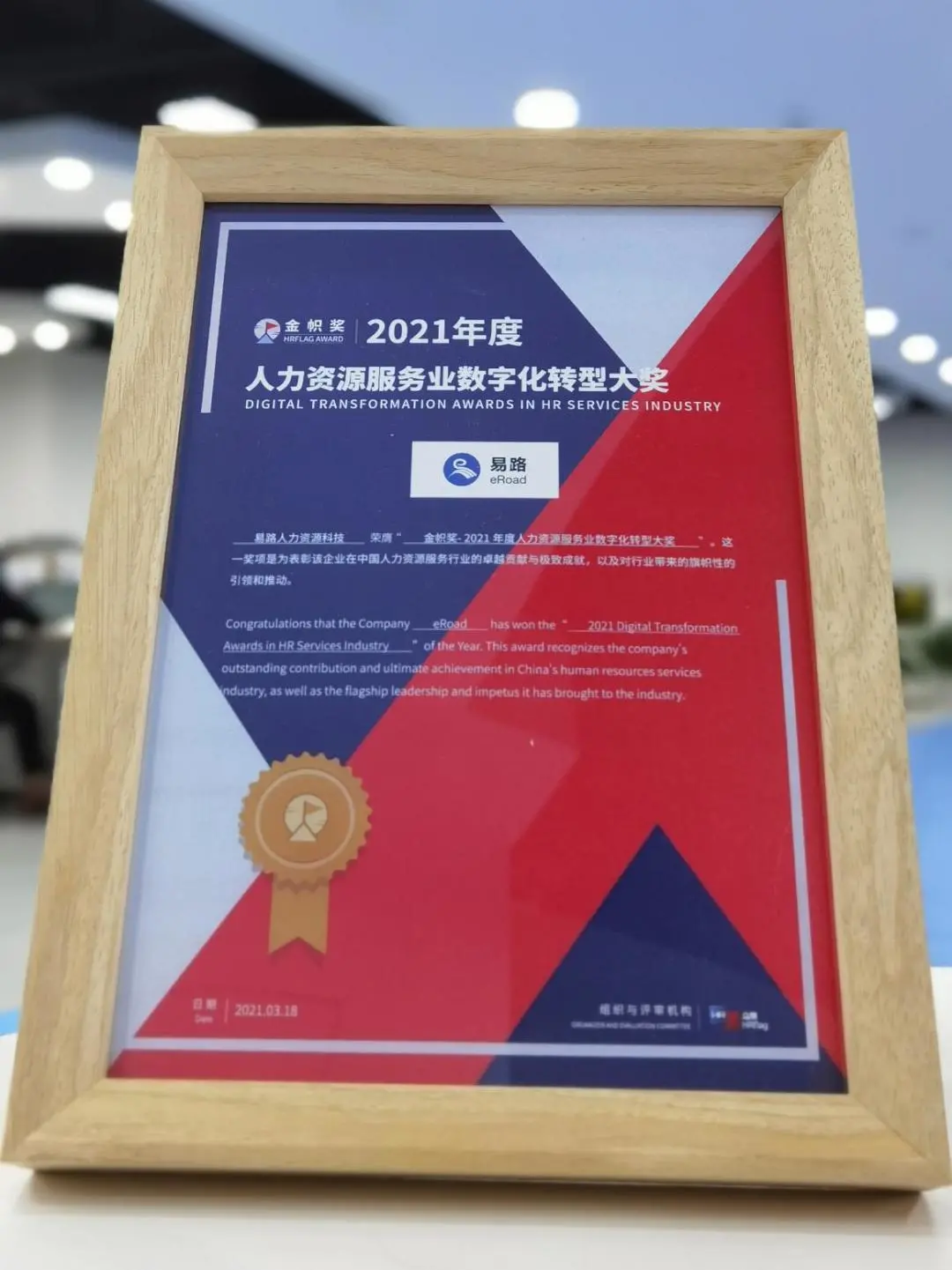 1634293912729767167.png 1634293912729767167.png