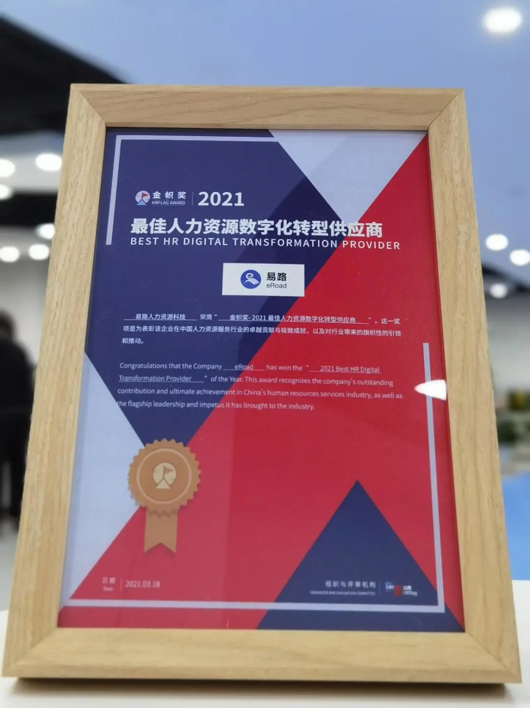 1634293962568536888.png 1634293962568536888.png