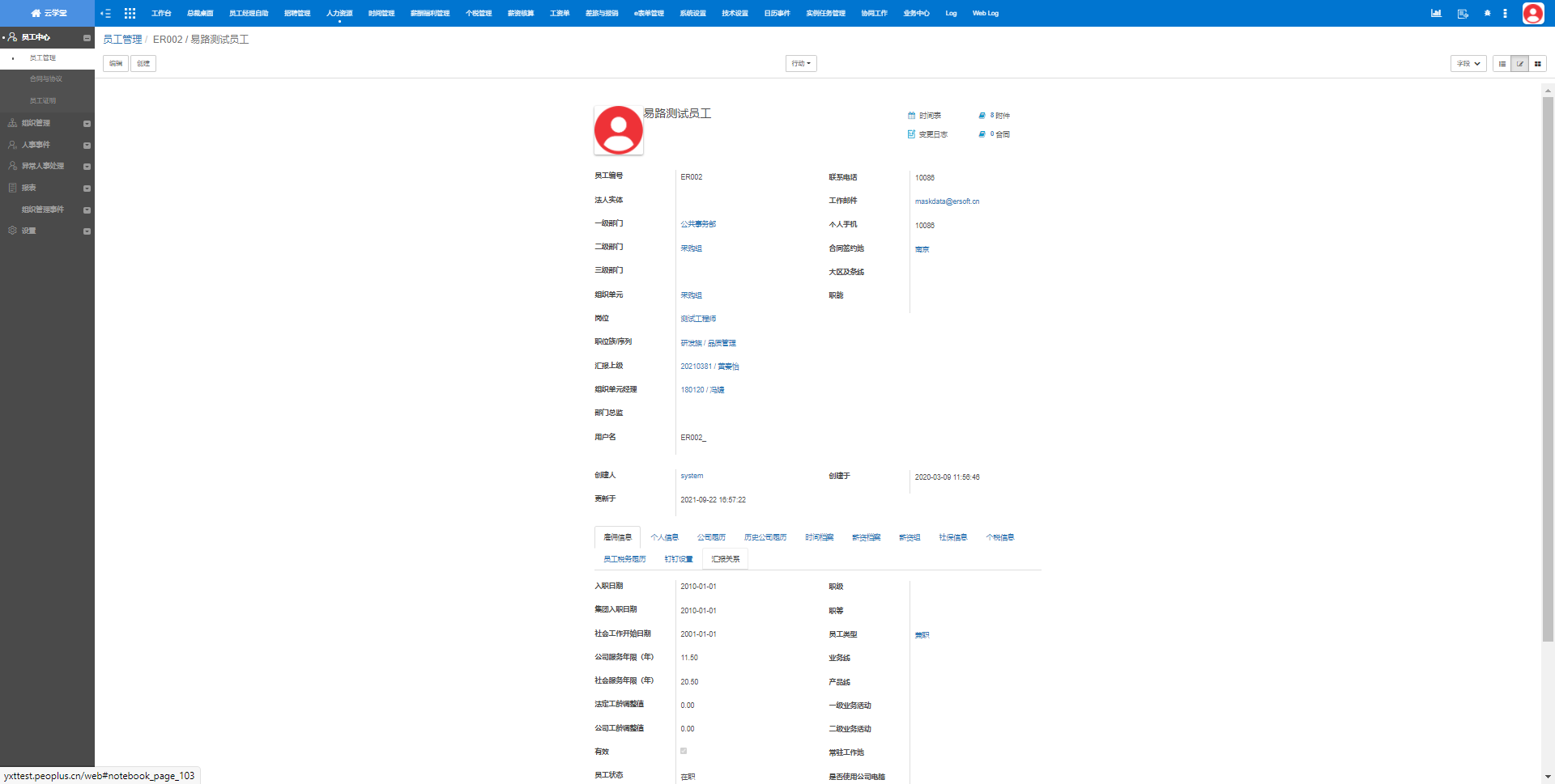 1634796487347605479.png 1634796487347605479.png