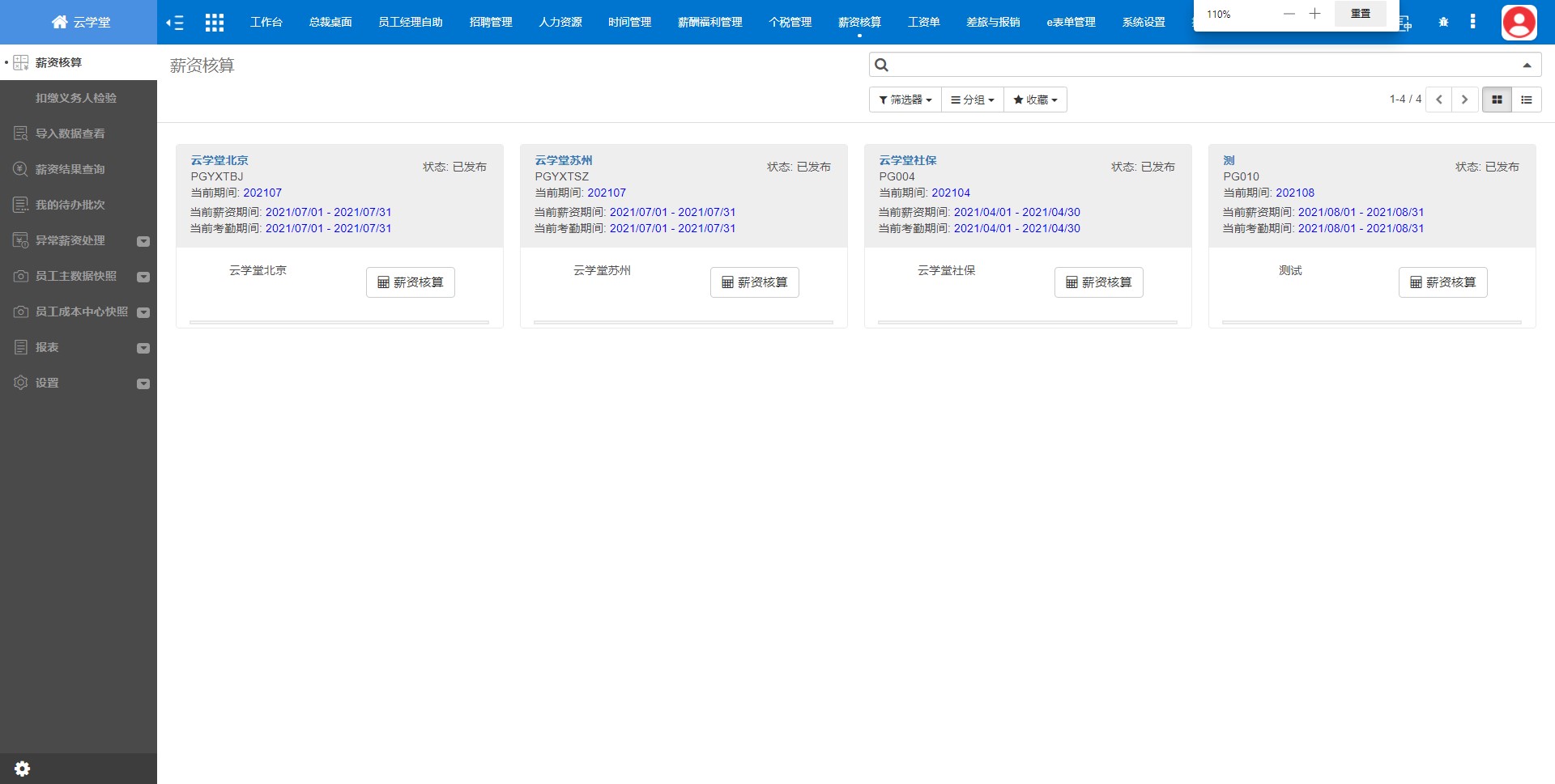 1634796574788876466.jpg 1634796574788876466.jpg