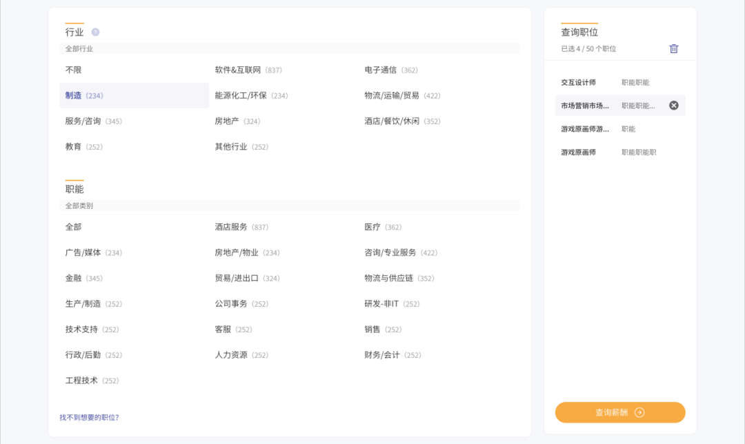 1634800014987717114.png 1634800014987717114.png