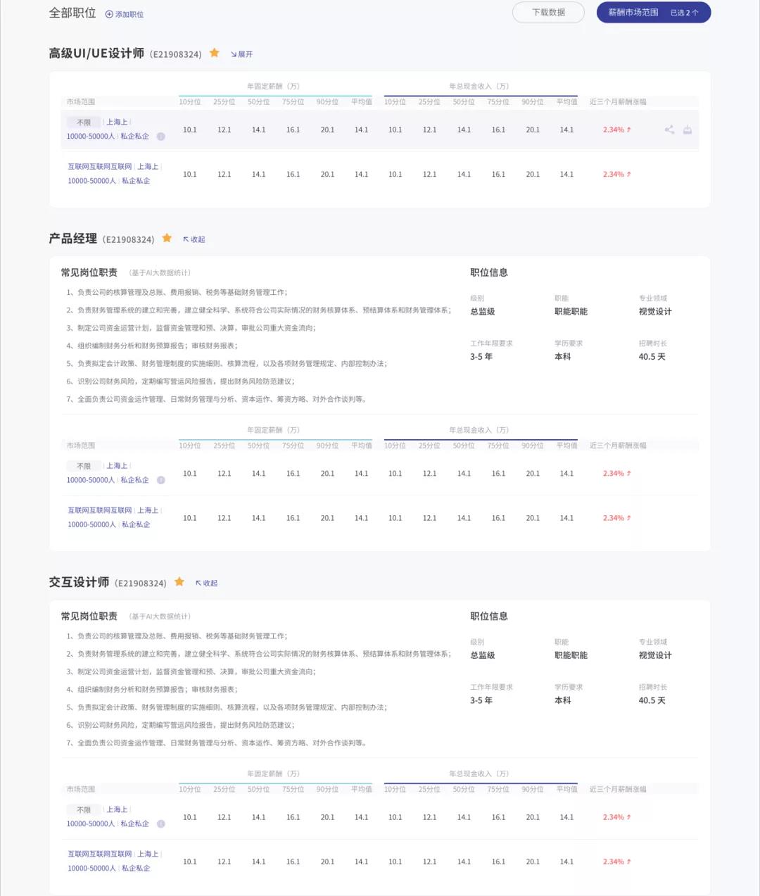 1634800081402809304.jpg 1634800081402809304.jpg