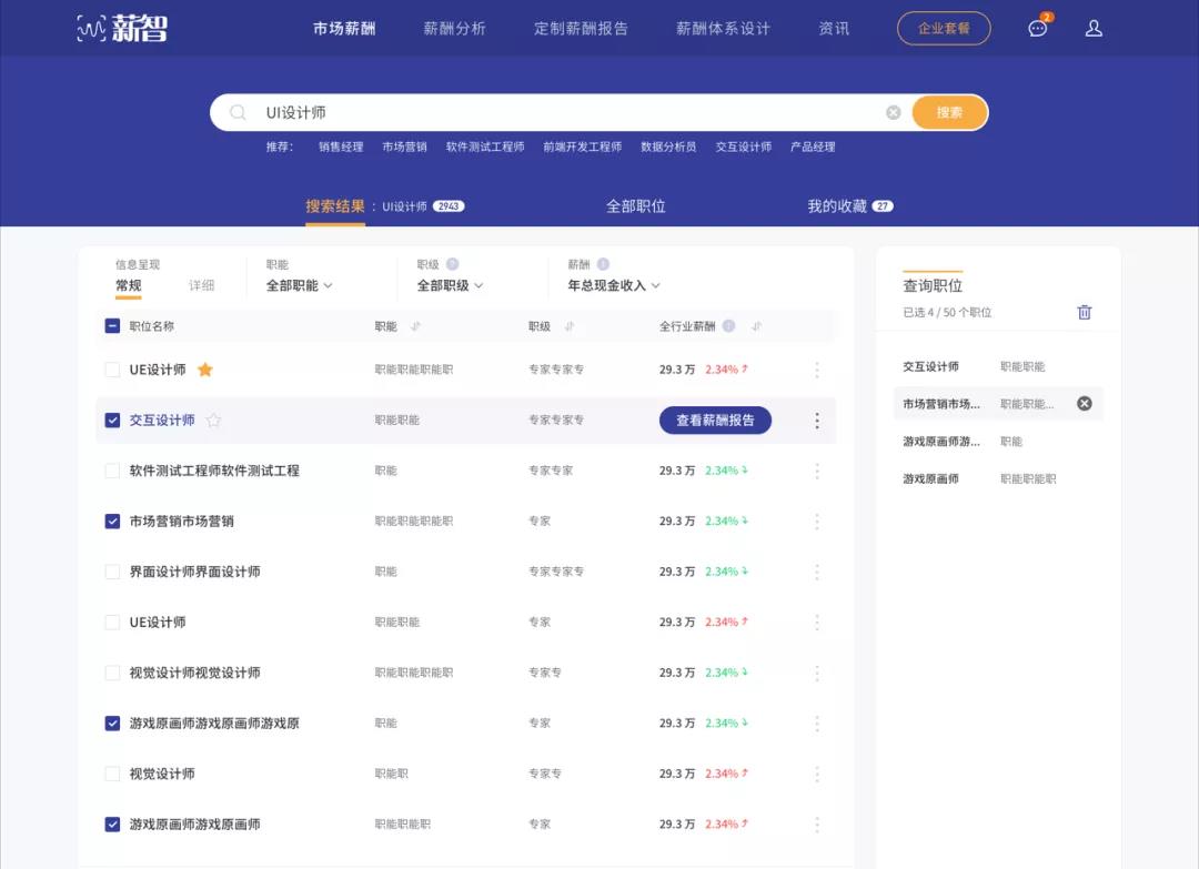 1634800228568703677.jpg 1634800228568703677.jpg