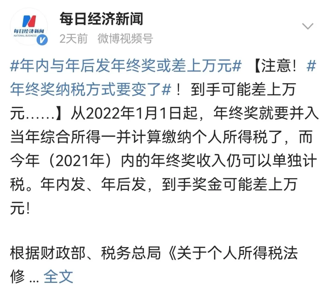 1634873615152019855.png 1634873615152019855.png