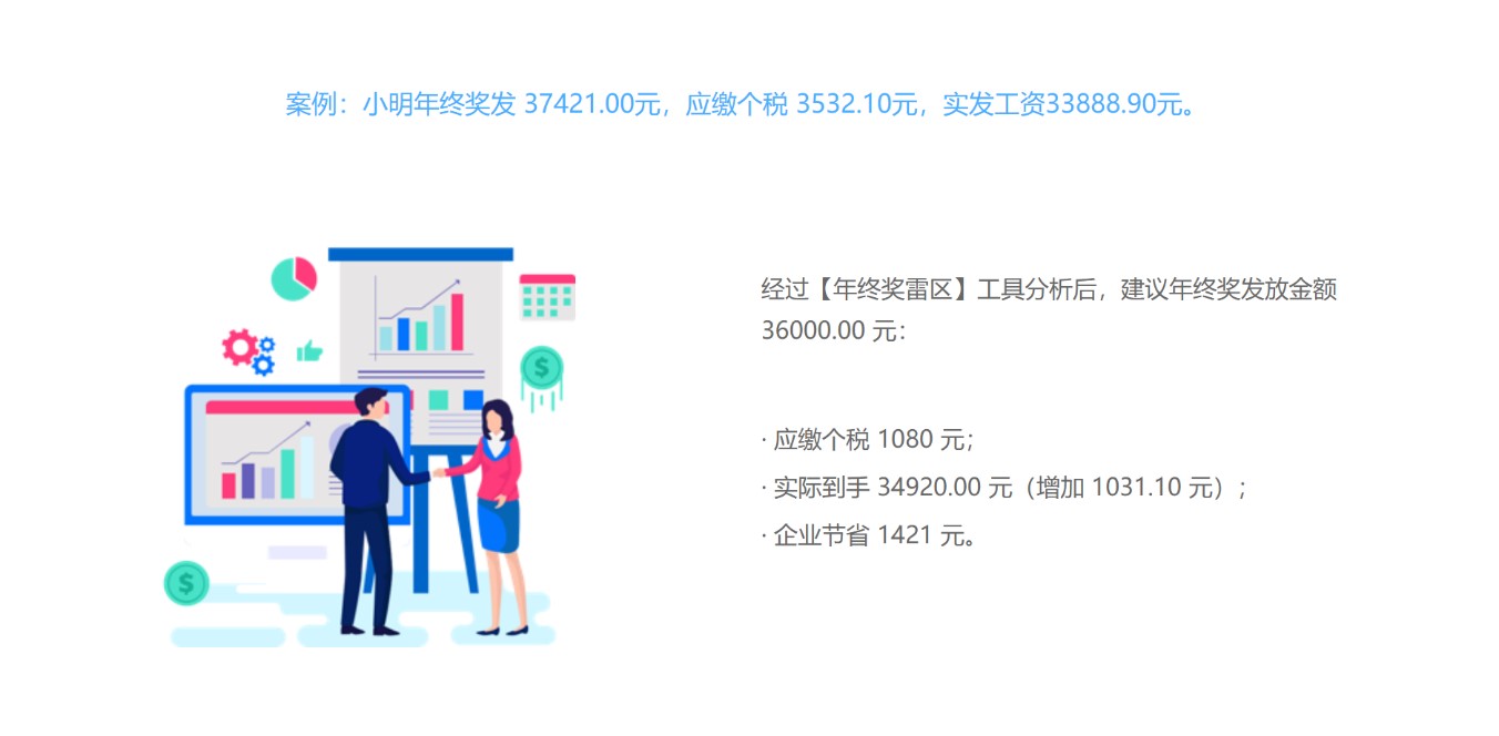 1634873683574749830.jpg 1634873683574749830.jpg