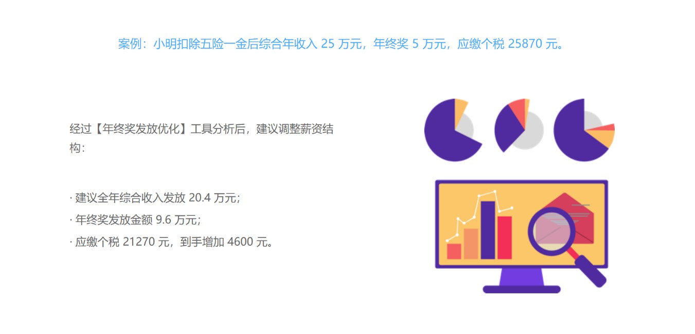 1634873740556260103.jpg 1634873740556260103.jpg