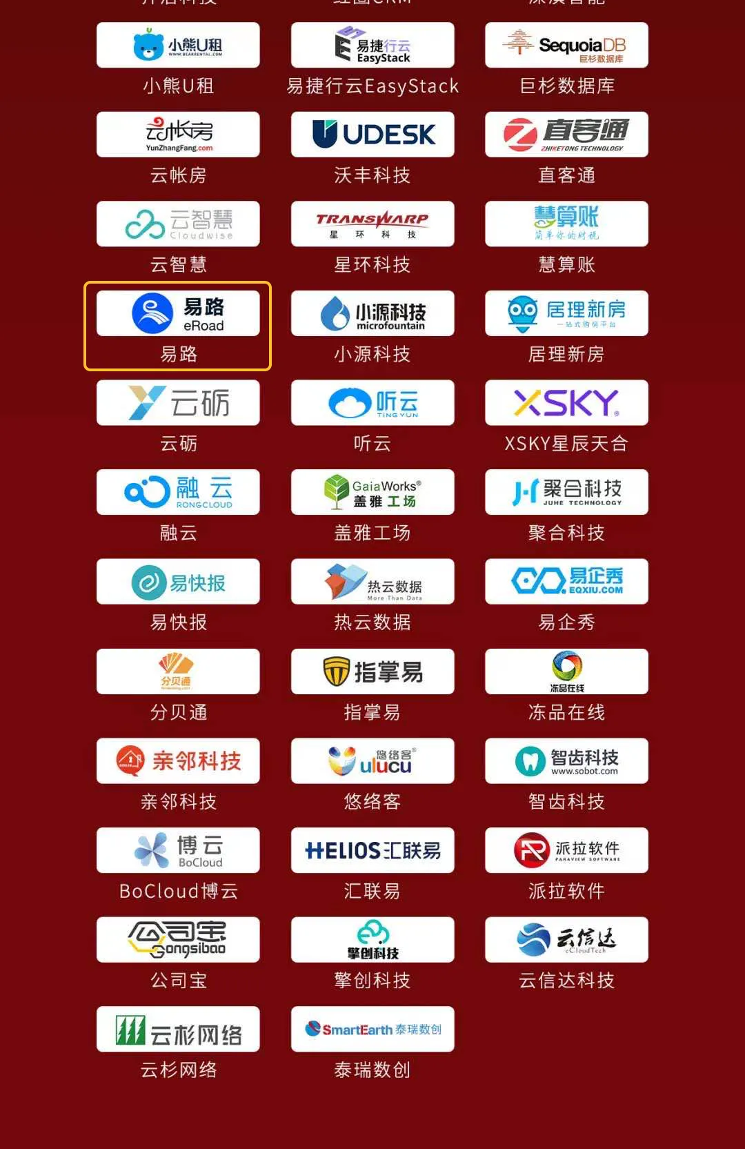 1634890484499404557.png 1634890484499404557.png