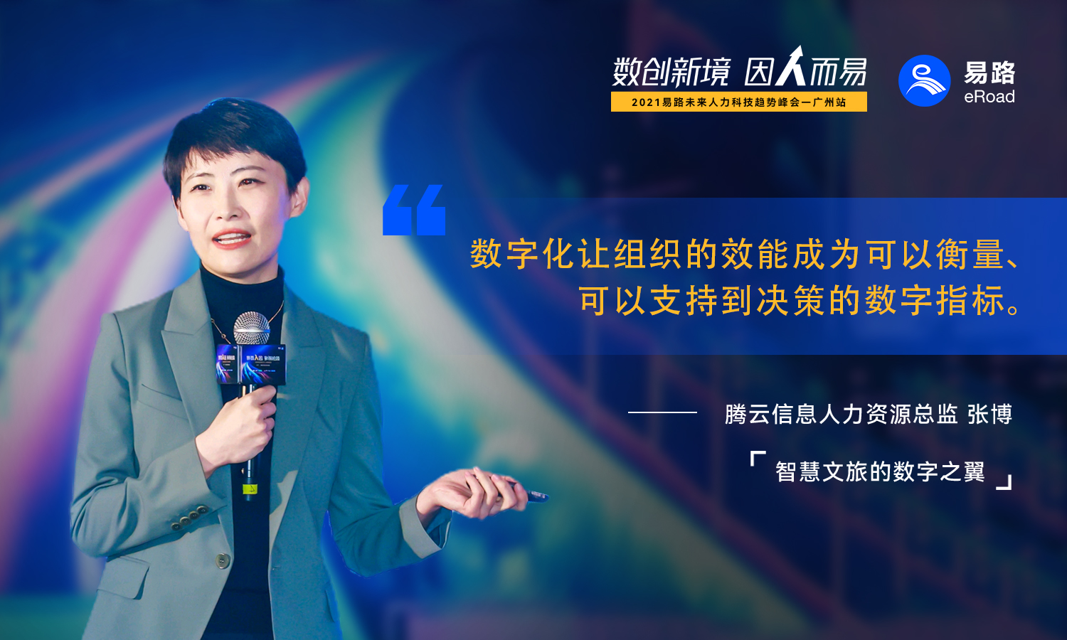 1640066146957281812.jpg 1640066146957281812.jpg