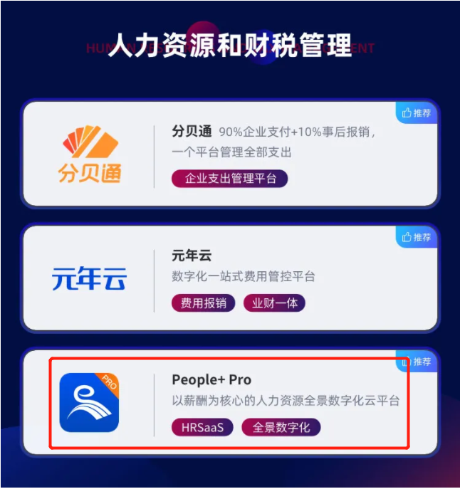 1641533123201088129.png 1641533123201088129.png