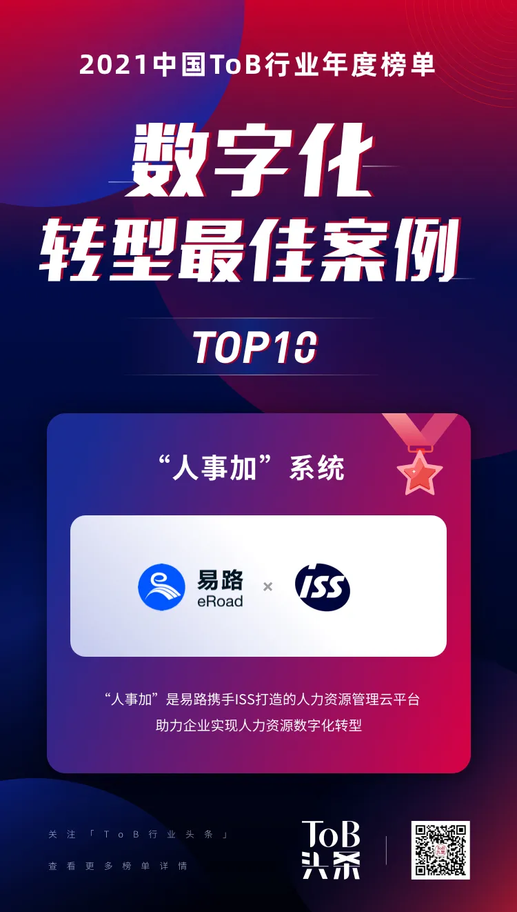 1642746561412514427.png 1642746561412514427.png