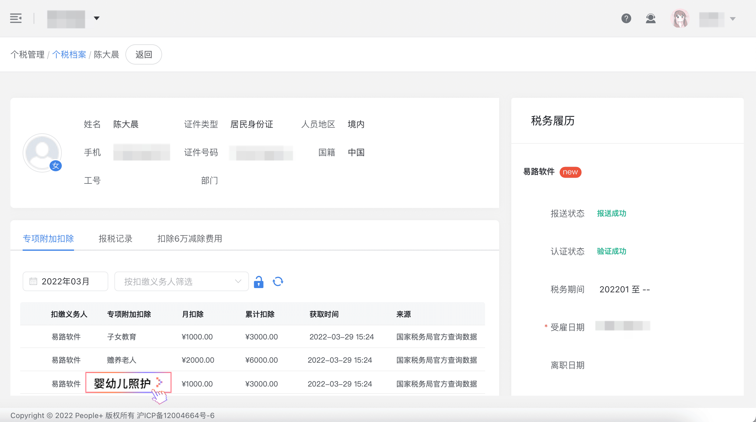 1650012412606013466.jpg 23 (1).jpg