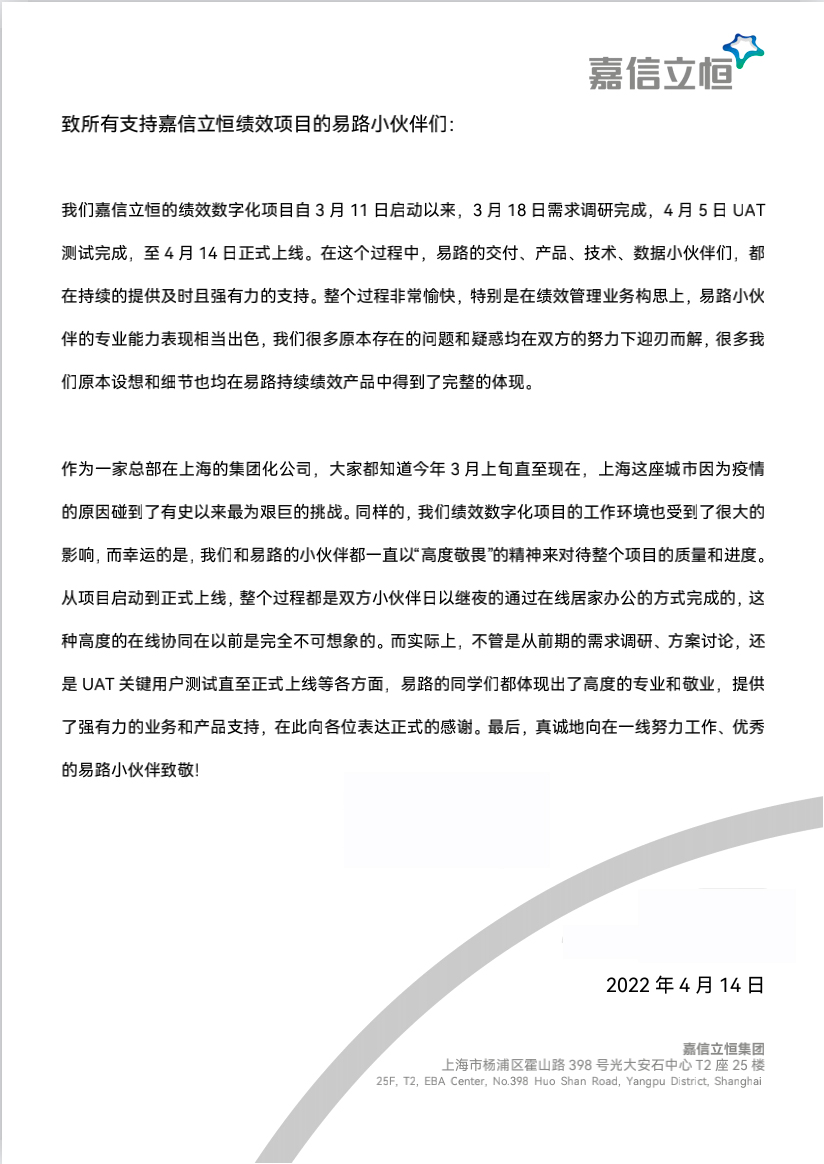 1652325404745872913.jpg 1652325404745872913.jpg