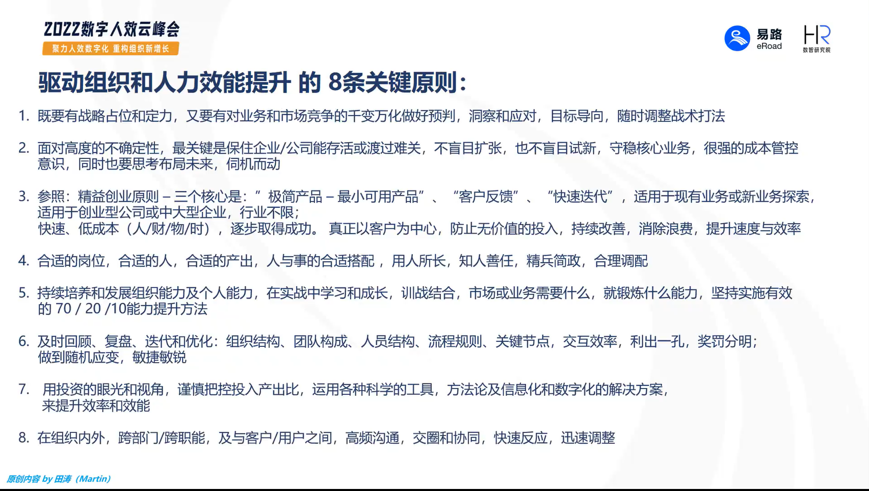 1653013428707372412.png 1653013428707372412.png