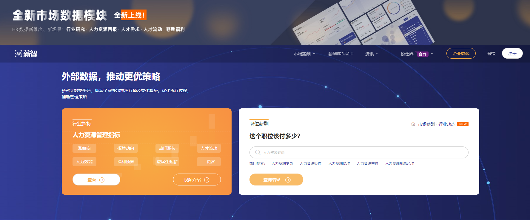 1653041299088760640.png 1653041299088760640.png