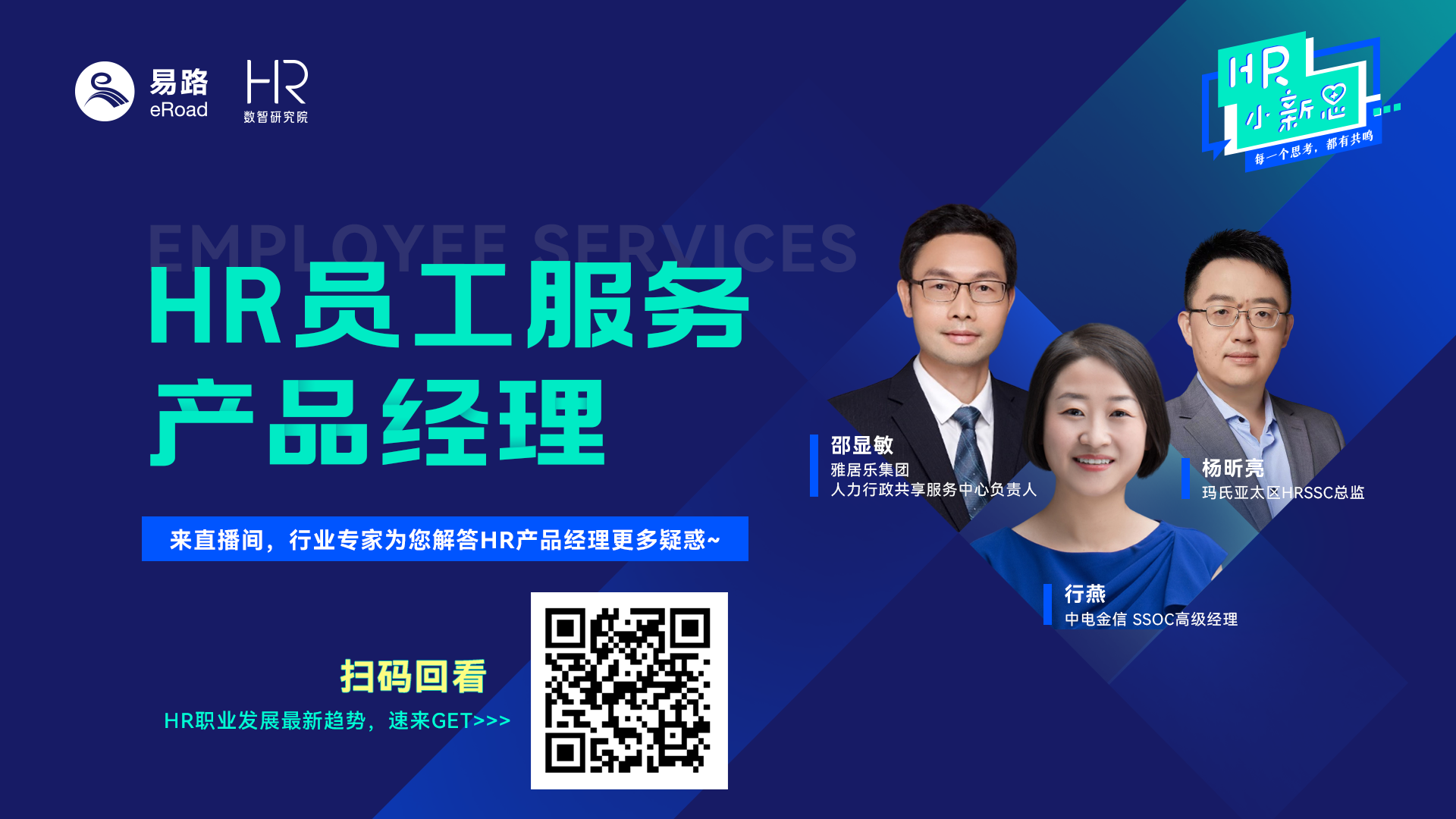 1655103833934215697.png 1655103833934215697.png