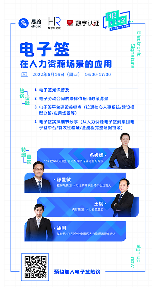 1655104274735520727.jpg 未标题-2.jpg