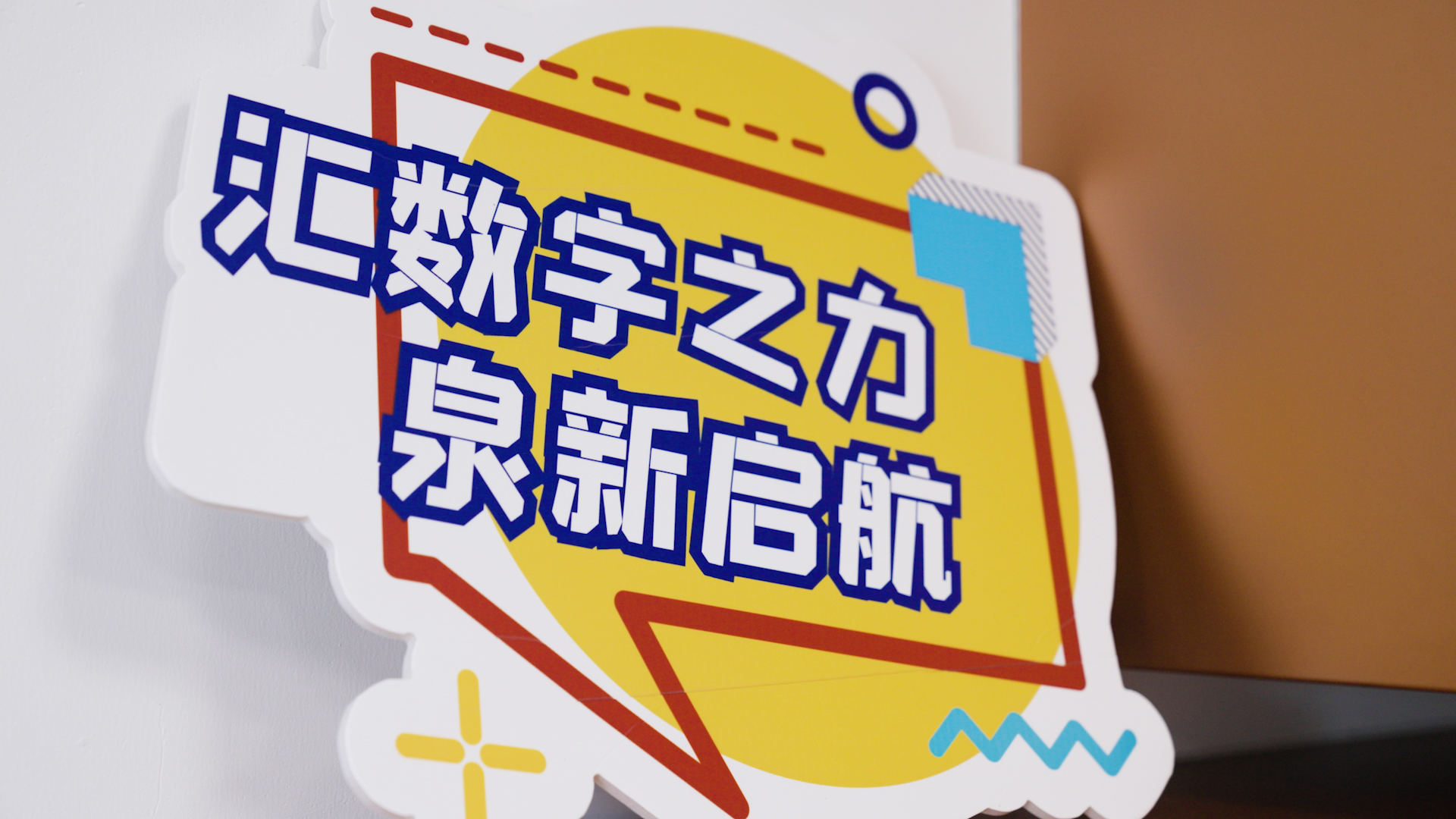 1656315311968368336.jpg 1656315311968368336.jpg