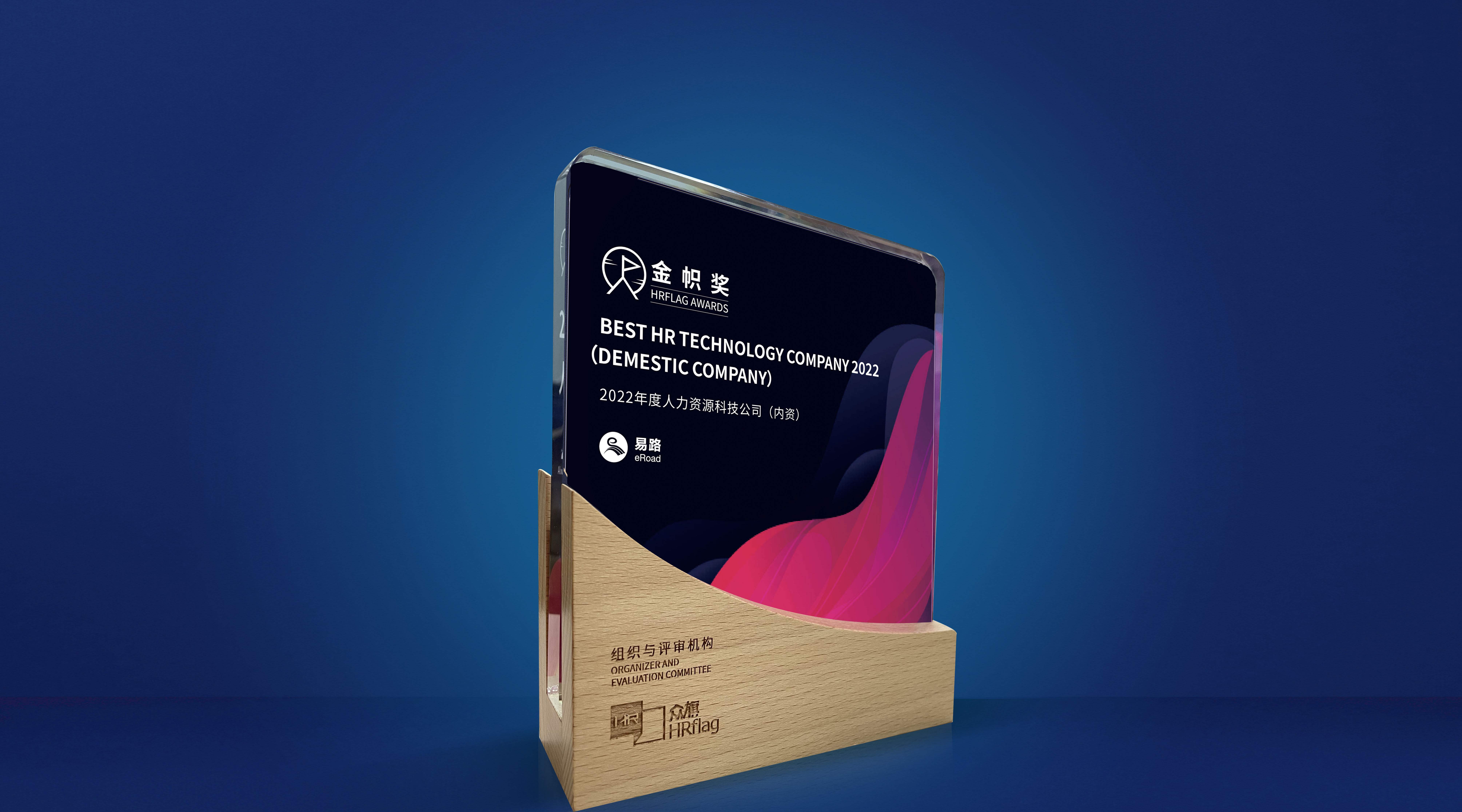 1661237080578275046.jpg image_jpg.jpg