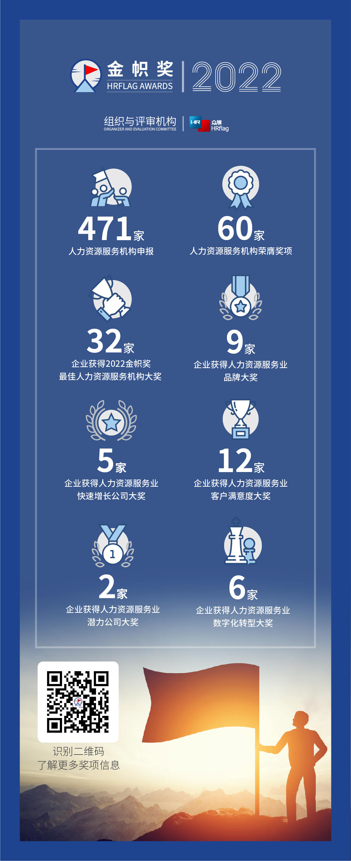 1661237122820033402.jpg image2_jpg.jpg