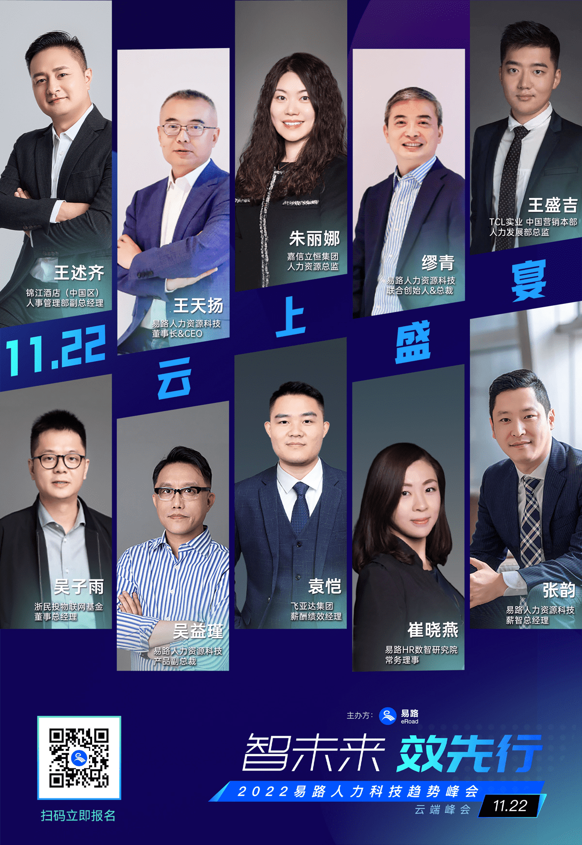 6124f9e6-2932-43c0-acbe-71730034bb03 (1).png