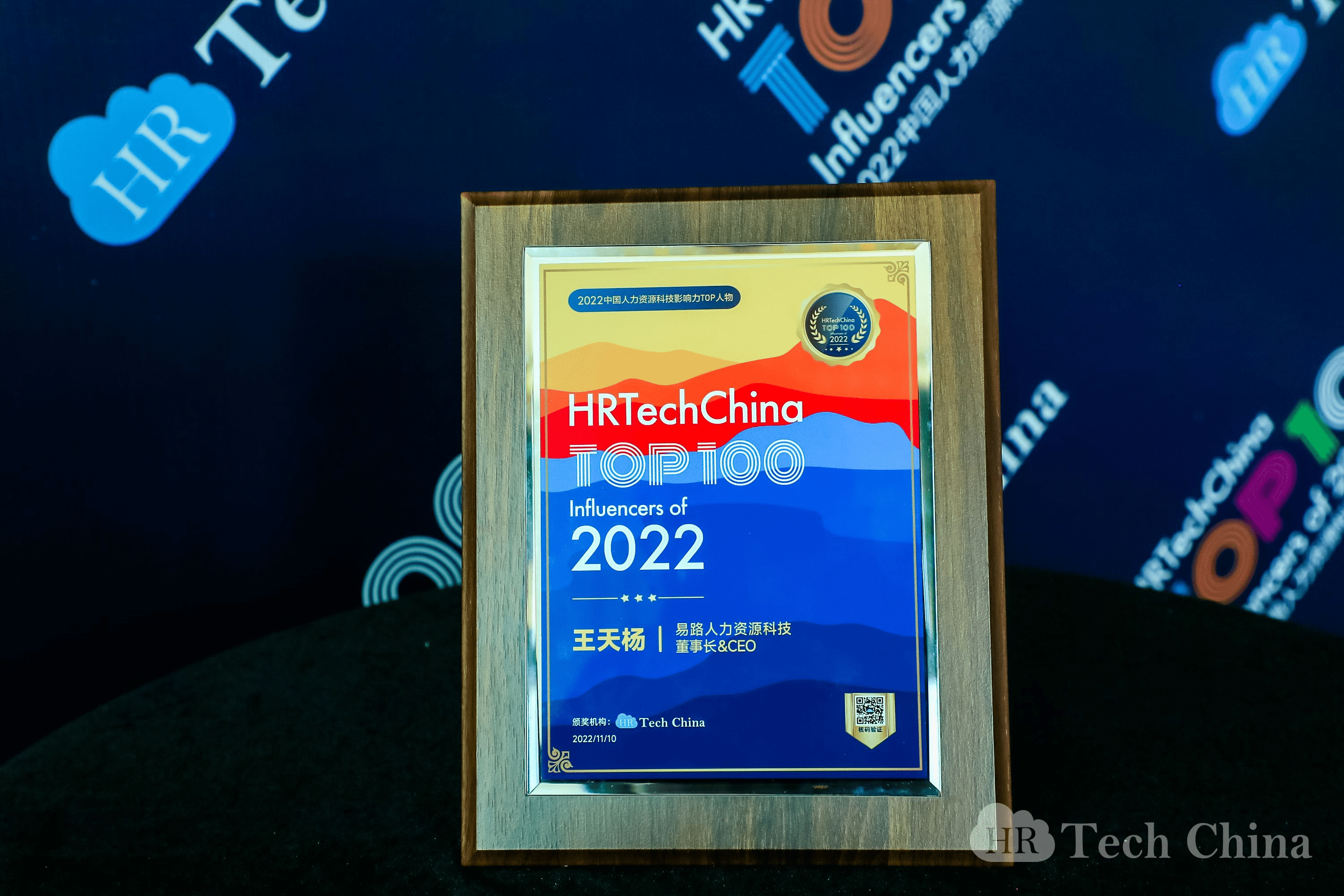 企业微信截图_16685939272275 (1).png